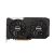 ASUS Dual Radeon RX 6650 XT OC Edition 8GB GDDR6 – [Produkt archiwalny]