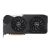 ASUS Dual Radeon RX 6750 XT OC Edition 12GB GDDR6 192bit – [Produkt archiwalny]