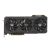 Asus GeForce RTX 3080 TUF V2 GAMING OC 10GB GDDR6X 320bit – [Produkt archiwalny]