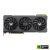 Asus GeForce RTX 4070 Ti TUF GAMING 12GB GDDR6X 192bitAsus GeForce RTX 4070 Ti TUF GAMING 12GB GDDR6X 192bit [Produkt archiwalny]