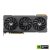Asus GeForce RTX 4070 Ti TUF GAMING OC 12GB GDDR6X 192bitAsus GeForce RTX 4070 Ti TUF GAMING OC 12GB GDDR6X 192bit [Produkt archiwalny]