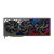 Asus GeForce RTX 4090 ROG STRIX GAMING 24GB GDDR6X 384-bit – [Produkt archiwalny]Asus GeForce RTX 4090 ROG STRIX GAMING 24GB GDDR6X 384-bit – [Produkt archiwalny] [Produkt archiwalny]