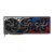 Asus GeForce RTX 4090 ROG STRIX OC GAMING 24GB – [Produkt archiwalny]Asus GeForce RTX 4090 ROG STRIX OC GAMING 24GB – [Produkt archiwalny] [Produkt archiwalny]