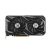 Asus RX 6600 XT ROG STRIX 8GB OC GDDR6 – [Produkt archiwalny]