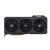 Asus Radeon RX 6950 XT TUF Gaming OC 16GB GDDR6 256bit – [Produkt archiwalny]