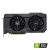 Asus TUF Gaming GeForce RTX 3050 8GB GDDR6 128bit – [Produkt archiwalny]