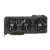 Asus TUF Gaming GeForce RTX 3070 Ti OC V2 8GB GDDR6 256bit – [Produkt archiwalny]
