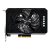 Gainward GeForce RTX 3050 Pegasus 8GB GDDR6 128bit – [Produkt archiwalny]
