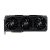 Gainward GeForce RTX 4080 Phantom GS 16GB GDDR6X 256bit – [Produkt archiwalny]Gainward GeForce RTX 4080 Phantom GS 16GB GDDR6X 256bit – [Produkt archiwalny] [Produkt archiwalny]