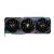 Gainward GeForce RTX 4080 Phoenix 16GB GDDR6X 256bit – [Produkt archiwalny]Gainward GeForce RTX 4080 Phoenix 16GB GDDR6X 256bit – [Produkt archiwalny] [Produkt archiwalny]
