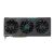 Gigabyte GeForce RTX 4070 Ti EAGLE 12GB GDDR6X 192bitGigabyte GeForce RTX 4070 Ti EAGLE 12GB GDDR6X 192bit [Produkt archiwalny]