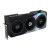 Gigabyte AORUS GeForce RTX 4090 24G (rev.1.0) 24GB GDDR6X 384bit – [Produkt archiwalny]Gigabyte AORUS GeForce RTX 4090 24G (rev.1.0) 24GB GDDR6X 384bit – [Produkt archiwalny] [Produkt archiwalny]