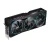 Gigabyte GeForce RTX 5090 AORUS Master 32GB GDDR7 DLSS4
