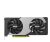 INNO3D GeForce RTX 5060 Ti Twin X2 OC 8GB GDDR7 DLSS4