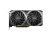 MSI GeForce RTX 3050 VENTUS 8G OC GDDR6 128bit – [Produkt archiwalny]