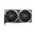 MSI GeForce RTX 3060 Ti VENTUS OC 8GB GDDR6X 256bit – [Produkt archiwalny]