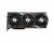 MSI GeForce RTX 3070 Ti GAMING TRIO 8GB GDDR6 256bit – [Produkt archiwalny]