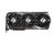 MSI GeForce RTX 3080 GAMING Z TRIO 10G LHR 10GB GDDR6X 320bit – [Produkt archiwalny]