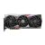 MSI GeForce RTX 4080 16GB GAMING X TRIO – [Produkt archiwalny]