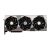 MSI GeForce RTX 4080 16GB SUPRIM X – [Produkt archiwalny]