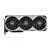 MSI GeForce RTX 4080 16GB VENTUS 3X OC – [Produkt archiwalny]