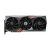 MSI GeForce RTX 4090 GAMING TRIO 24G 24GB – [Produkt archiwalny]MSI GeForce RTX 4090 GAMING TRIO 24G 24GB – [Produkt archiwalny] [Produkt archiwalny]