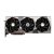 MSI GeForce RTX 4090 SUPRIM X 24GB – [Produkt archiwalny]MSI GeForce RTX 4090 SUPRIM X 24GB – [Produkt archiwalny] [Produkt archiwalny]