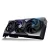 MSI GeForce RTX 5080 Gaming Trio OC 16GB GDDR7 DLSS4