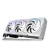 MSI GeForce RTX 5080 Gaming Trio OC White 16GB GDDR7 DLSS4