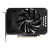 Palit GeForce RTX 3060 StormX 8GB GDDR6 128bit – [Produkt archiwalny]