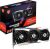 MSI Radeon RX 6800 XT GAMING X TRIO 16GB – [Produkt archiwalny]