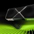 RTX z serii 40 taniej o 21%