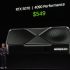RTX 5070 Ti vs 4080 SUPER